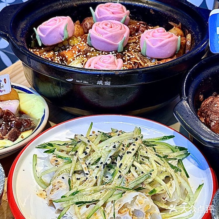 辣表姐鸡公煲真实测评