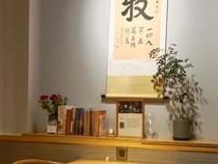 -十二舍·湯物素煮(江泰潤政店)