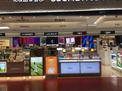 -新罗免税店