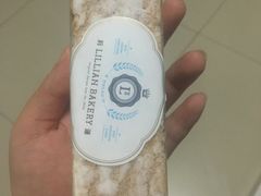 -莉莲蛋挞(大华悦沢书店)