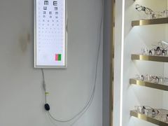 -视野联行眼镜蔡司·依视路官方授权店(顺城店)
