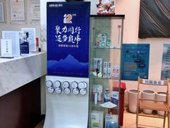 -瑞尔齿科(东方广场诊所)