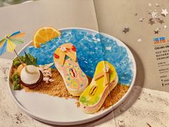 -哈根达斯(深圳海岸城店)