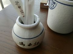 -冯不记米坊(百花店)
