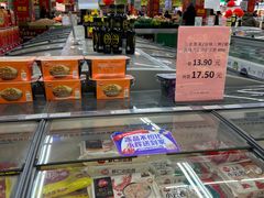 -永辉超市(百子湾店)