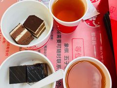-海底捞火锅(巴黎春天浦建店)