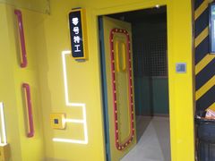 -Xcape异时刻密室逃脱真人NPC(新世界百货崇文店)