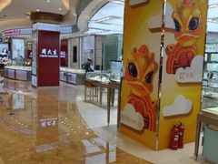 -王府井百货熙地港店