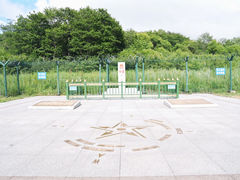 -绥芬河国门景区