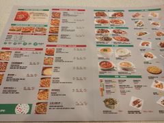 菜单-棒约翰比萨意面(马家堡西路店)