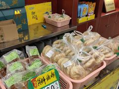 -韩复兴(新街口户部街店)