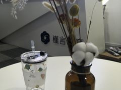 -槿言教育·雅思托福·国际教育·小语种培训留学中心(观音桥店)