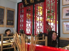 大堂-袁记串串香(西安路店)