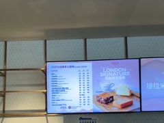 -COSTA COFFEE(联想总部店)