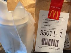 -麦当劳(吴中大道店)