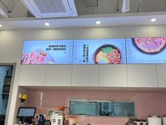 -一味韩餐(天鹅湖万达店)