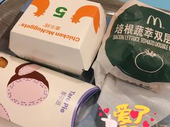 -麦当劳(总统大酒店店)