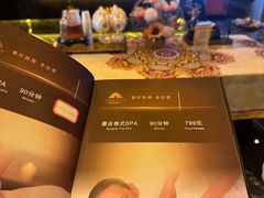 -怡泰SPA·泰疗按摩(谷阳北路店)