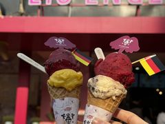 -EIS ENGELCHEN艾斯辛尔
