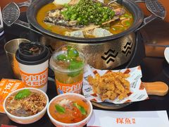 -探鱼·鲜青椒爽麻烤鱼(银泰城店)