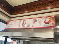 -晓马鸭店(新芜路店)