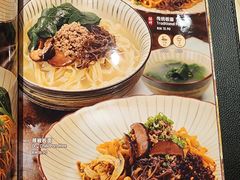 -南香(Mid Valley Southkey)