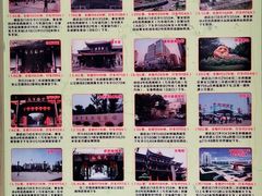 -宸玥酒店(成都西南财大地铁站店)