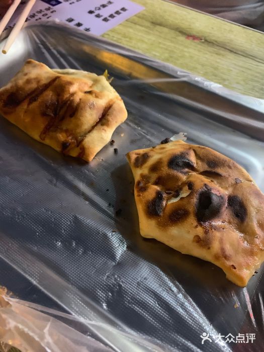 正宗新疆天山烧烤(贵新街店)图片