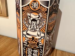 -太二酸菜鱼(石家庄万象城店)