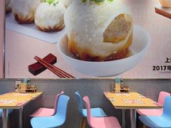 -小杨生煎(周浦万达店)