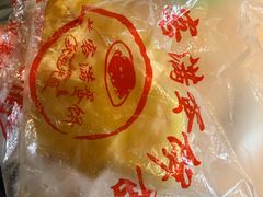 -老客满蛋饼(双塔市集店)