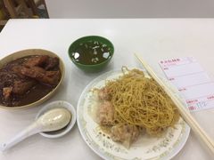 -麦文记面家(佐敦店)