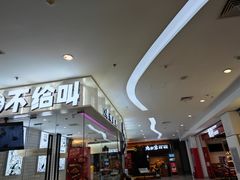 -新荟城(望京店)