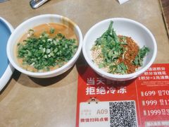 -左庭右院鲜牛肉火锅(金山万达店)