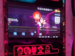 -唱客美食KTV量贩(北京路店)