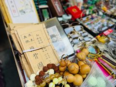 -三峡古玩城(泰古广场店)