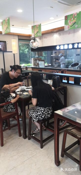 锡笼记·无锡小笼(水岸店)大堂图片