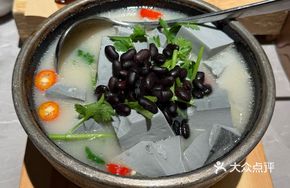 Bama Stone-Milled Black Tofu