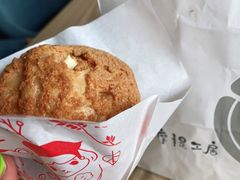 -西树泡芙(之心城购物中心店)