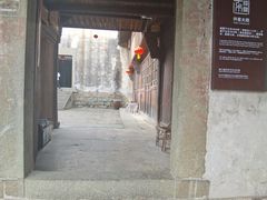 -东梓关景区村庄