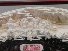 -荔湾博物馆