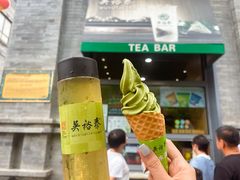 -吴裕泰茶庄(前门大街店)