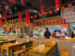 -聚合鑫东北熏酱熟食麻辣面(长阳店)