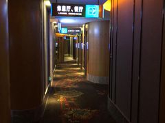 -美姿水荟美食水疗