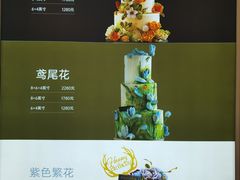 -杜哈夫DOUX RÊVE·生日蛋糕(日月光店)