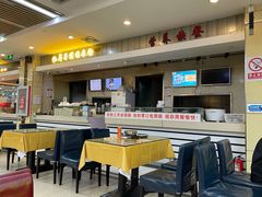 -红鼻子桂林米粉(金唐新光界店)