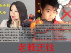 -向阳坊(西桥店)