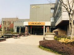 -天目湖涵田半山温泉