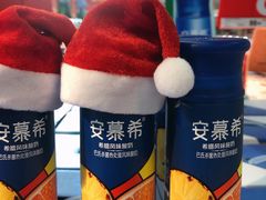 -卜蜂莲花(辽阳西路店)