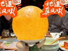 -吴越荣记·苏州菜·松鼠桂鱼(斜塘老街店)
